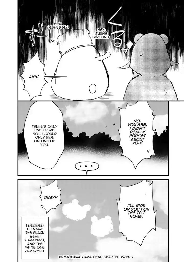 Kuma Kuma Kuma Bear Chapter 15 17